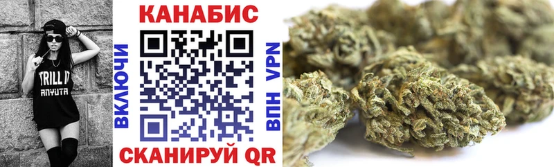 Купить наркотики цена Советская Гавань COCAIN Меф мяу мяу Alpha PVP Экстази ГАШ Марихуана