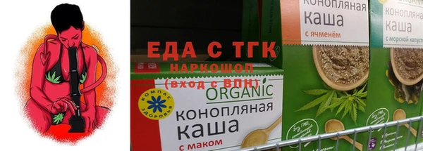 винт Нея