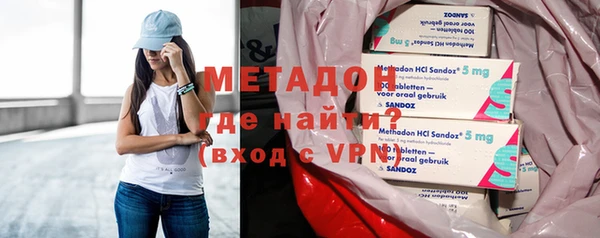 ГАЛЛЮЦИНОГЕННЫЕ ГРИБЫ Нефтегорск