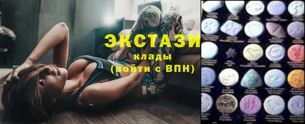 винт Нея
