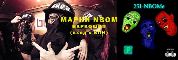 винт Нея