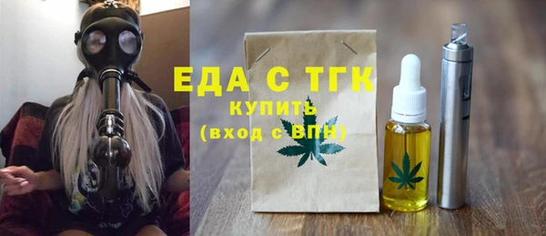 гидропоника Новодвинск