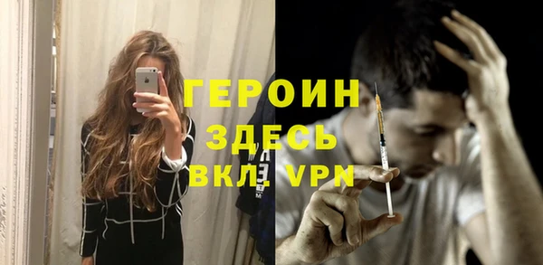 винт Нея