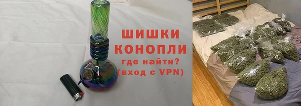 гидропоника Новодвинск