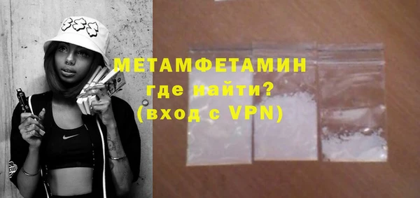 гидропоника Новодвинск