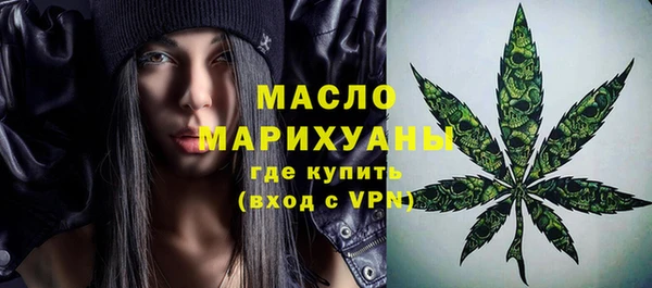 гидропоника Новодвинск