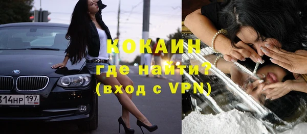 ГАЛЛЮЦИНОГЕННЫЕ ГРИБЫ Нефтегорск