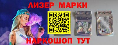mix Коммунар