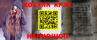 mix Коммунар