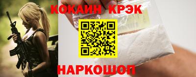mix Коммунар