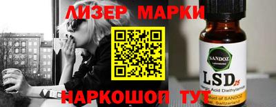 мефедрон Конаково