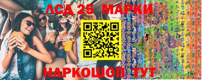 mix Коммунар