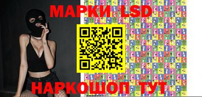 мефедрон Конаково