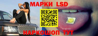 mix Коммунар