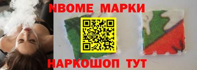 mix Коммунар