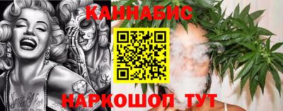 твердый Обь