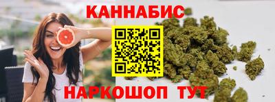 мефедрон Конаково