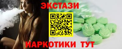 мефедрон Конаково