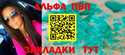 mix Коммунар