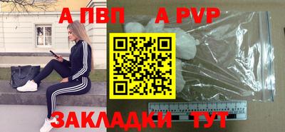 mix Коммунар