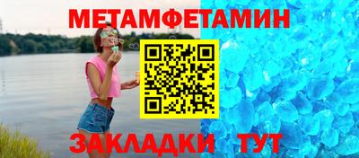 mix Коммунар