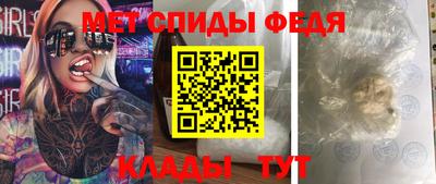 прущие грибы Комсомольск-на-Амуре