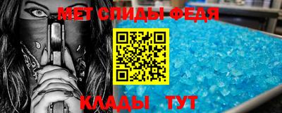 mix Коммунар