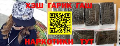 mix Коммунар