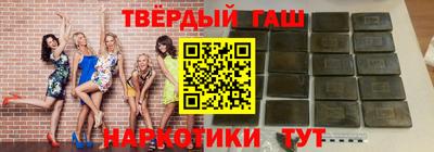 мефедрон Конаково