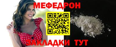 mix Коммунар