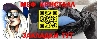 mix Коммунар