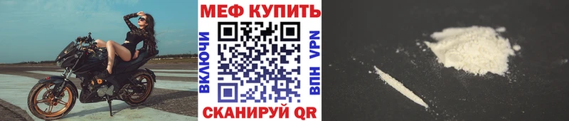 МЯУ-МЯУ мяу мяу  Советская Гавань 